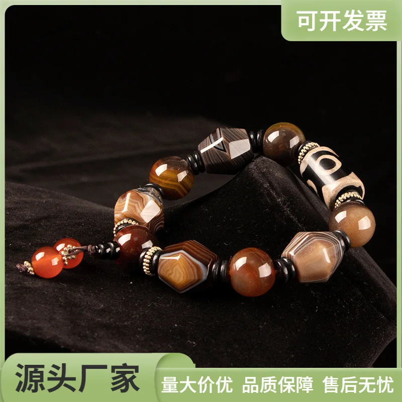 

Натуральный Плетеный многократный браслет из агата кофейного цвета