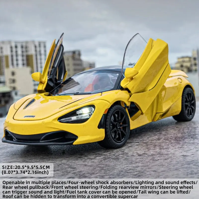 720S Yellow