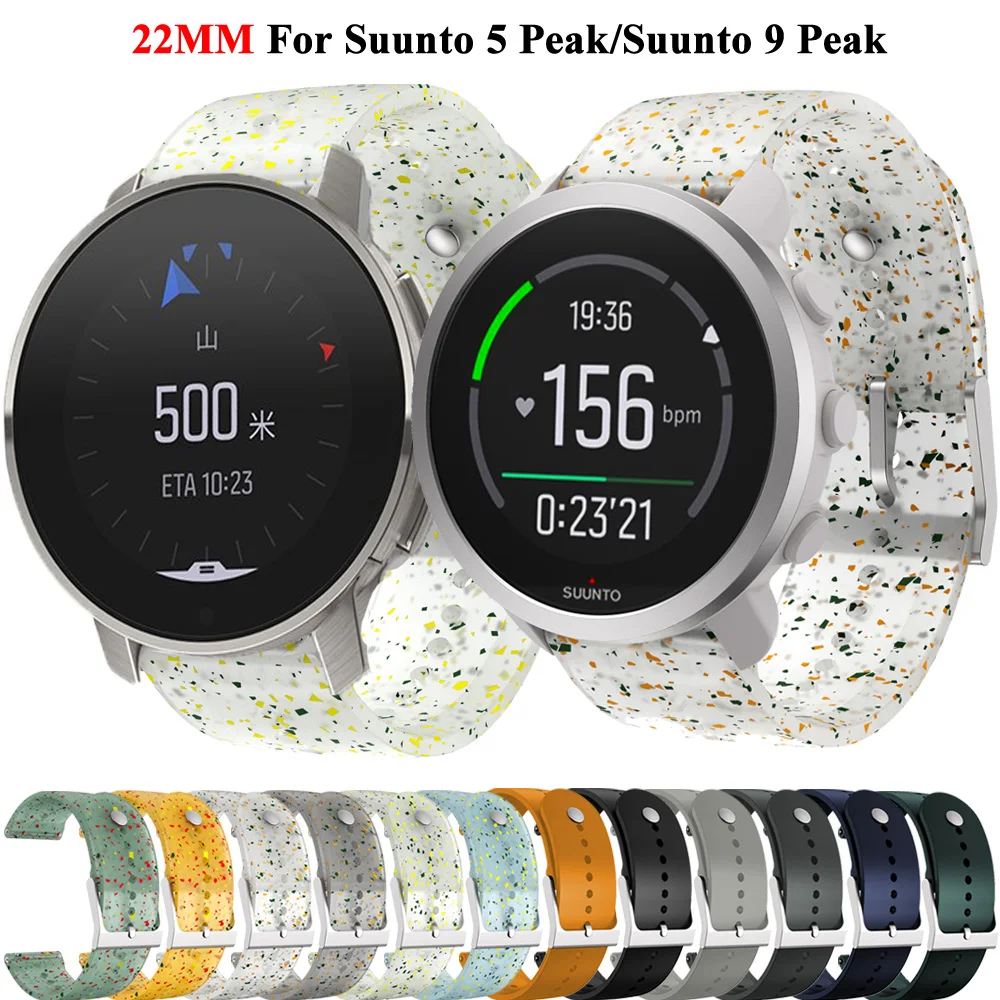 Suunto 9 Peak Pro Купить