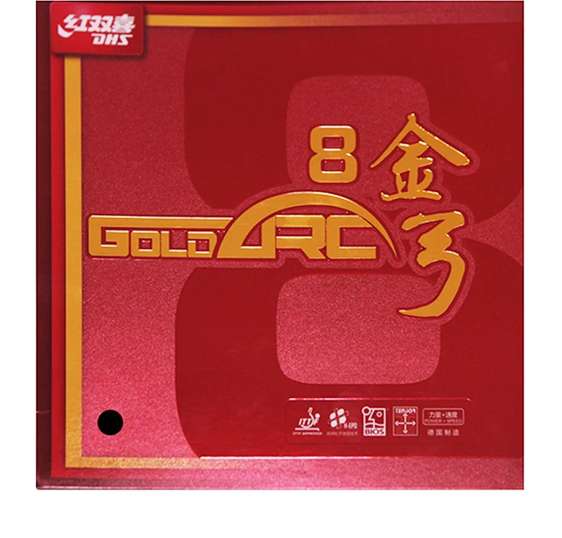 DHS Gold Arc 8, Tischtennis-Gummi, nicht klebend, hergestellt in Deutschland, Tischtennis-Gummiplatte, Goldarc 8 – Detail 6