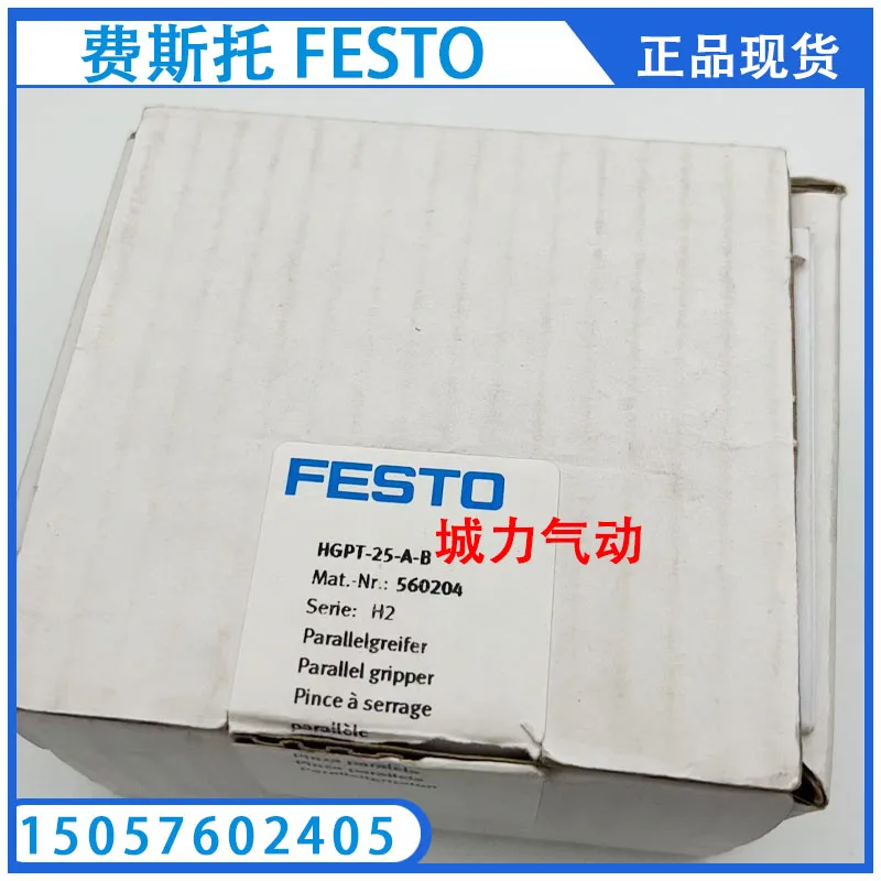 

Festo FESTO Parallel Gripper HGPT-25-A-B 560204 Genuine Stock