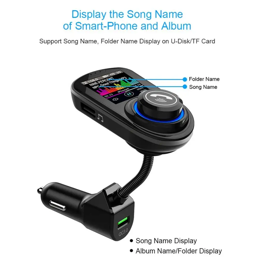 차량용 MP3 음악 플레이어, 블루투스 5.0 수신기, FM 송신기, 듀얼 USB QC3.0 충전기, U 디스크/TF 카드, 무손실 음악