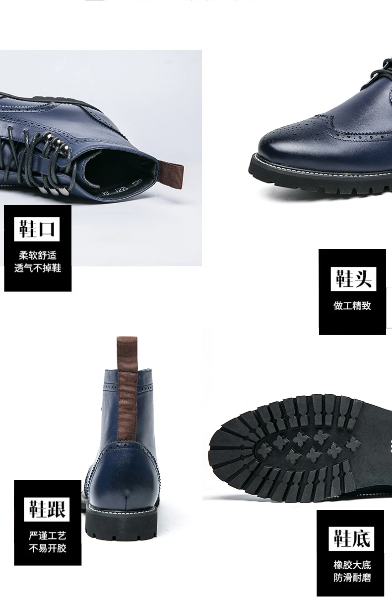 Brogue Boots High Top Mikrofaser Leder Herren Freizeitschuhe Größe 38-48 – Detail 7