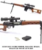 1/3 Miniature SVD Dragunov Toy Gun Model 1:3 Scale Diecast Metal Die cast metal & plastic parts Build Kit 3