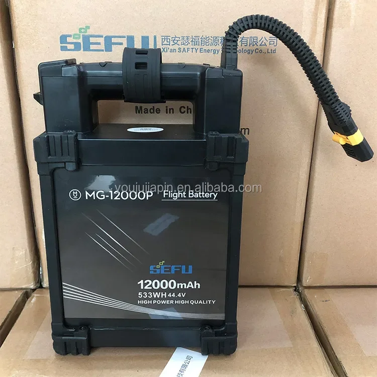 農業用ドローン,ゴジパーツ,mg1p, mg,12000, mg12000p, mg