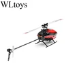 WLtoys XK K110 Upgrade K110S Radio Contorl  Drone 2.4G 6CH 3D 6G System Brushless Motor RC Quadcopter Remote Control Airplane 6