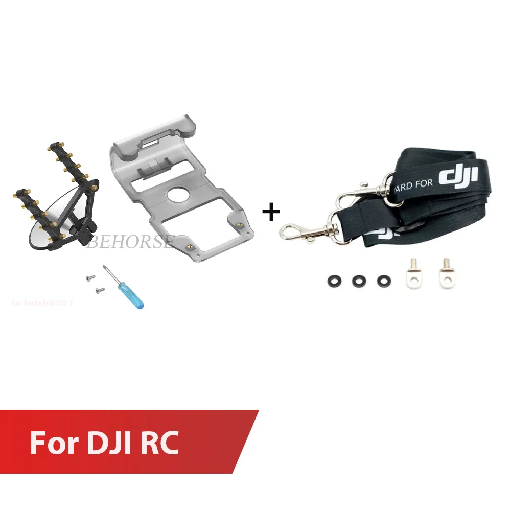combo E