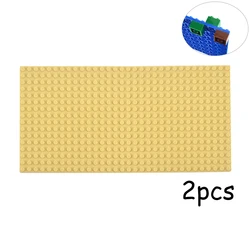 Double-Sided Base Plate Set for Building Blocks - Classic Small Bricks Toy Construction Mat (Light yellow 2pcs)