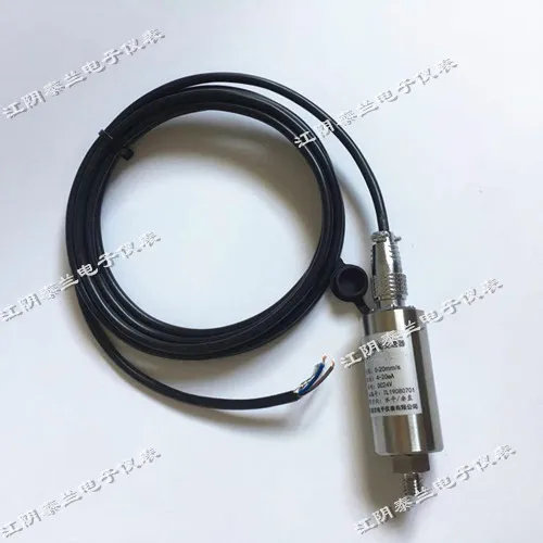 

HZD-B-8C integrated vibration transmitter