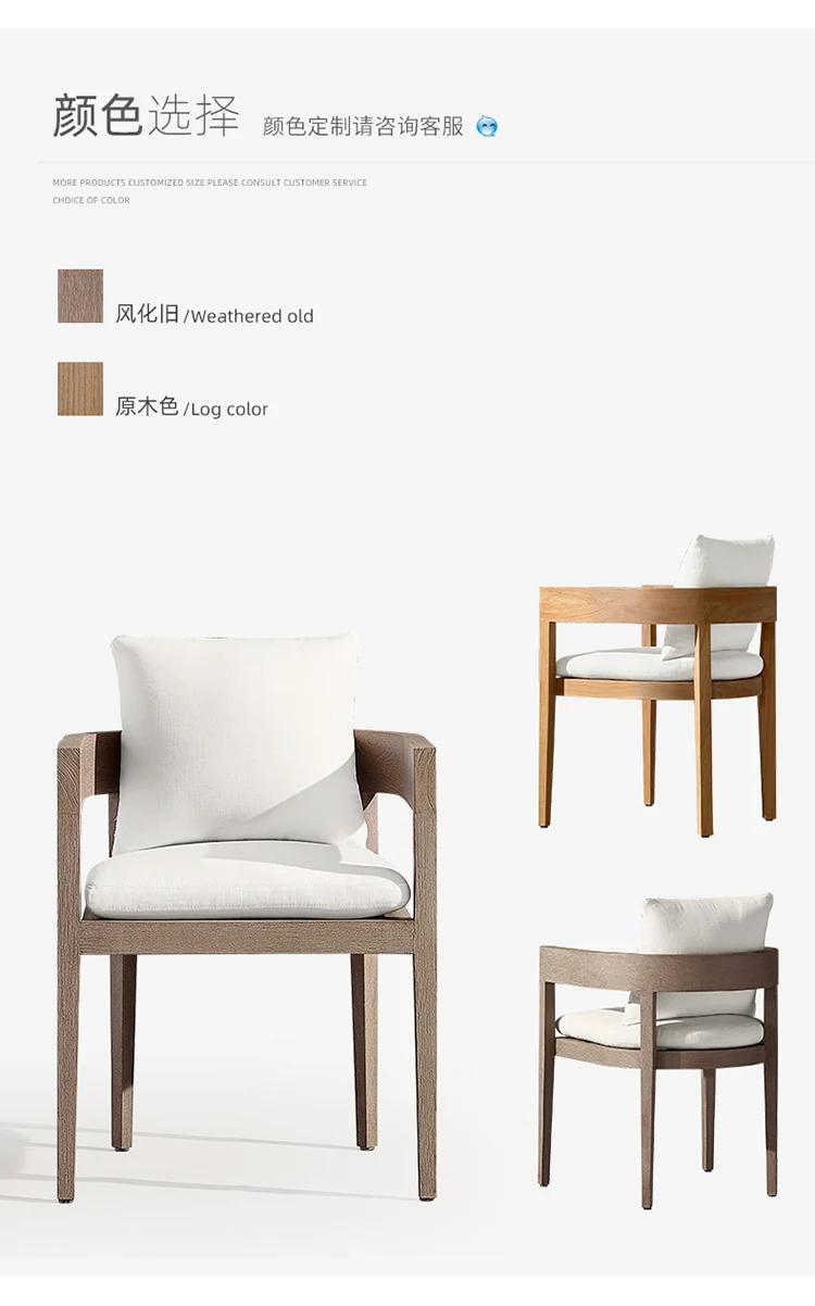 布鲁斯桌椅_04.jpg