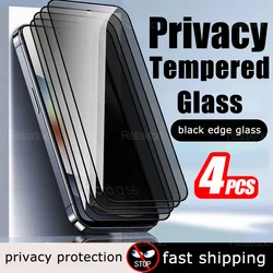 4 - Pack 9D Privacy Screen Protector with Anti - Spy Tempered Glass - G56 (4 Pieces)