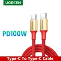 PD100W 5A US316R