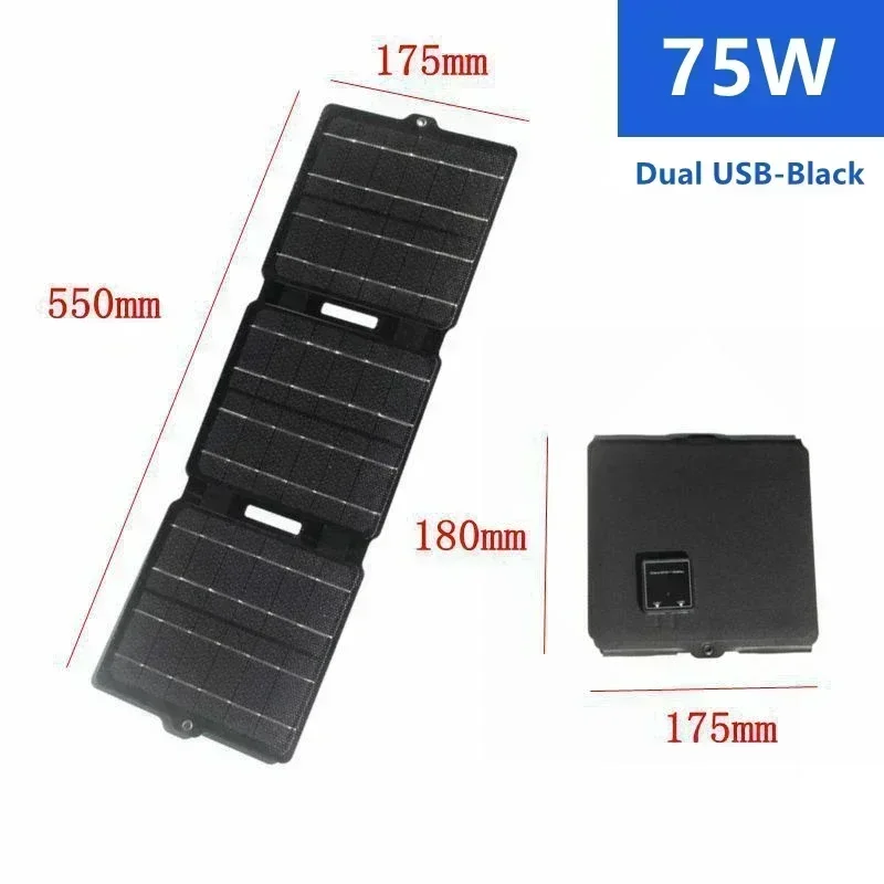 لوحة شمسية قابلة للطي USB Type-C