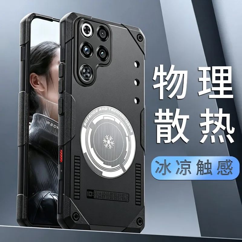 Magnetic Heat Sink Shockproof Bumper Phone Case