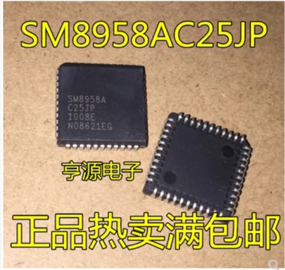 

Бесплатная доставка 20 шт. SM8958A SM8958AC25JP SM8958AL25JP PLCC-44
