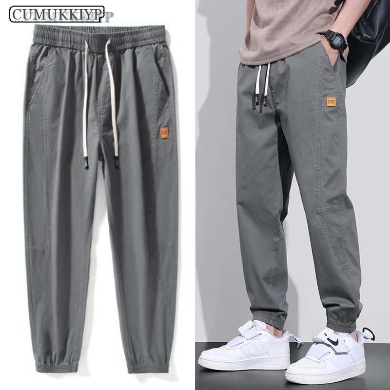 

CUMUKKIYP Mens Ribbed Cuff Harem Pants Casual Cotton Joggers Elastic Waist Drawstring Slim Fit