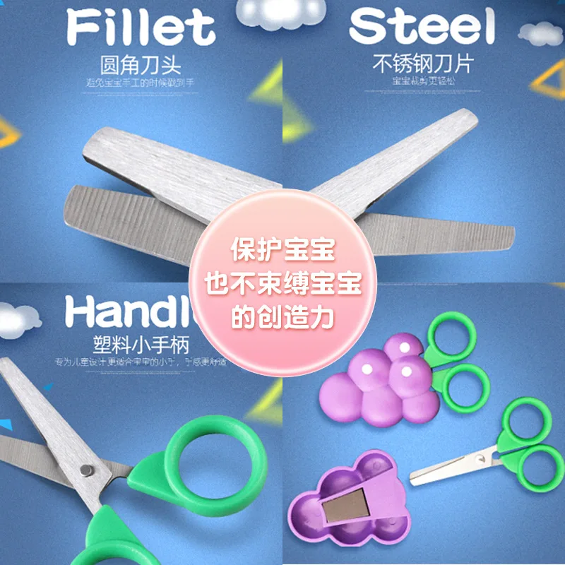 China Factory Cartoon ABS Plastic Scissors, Kindergarten Scissors