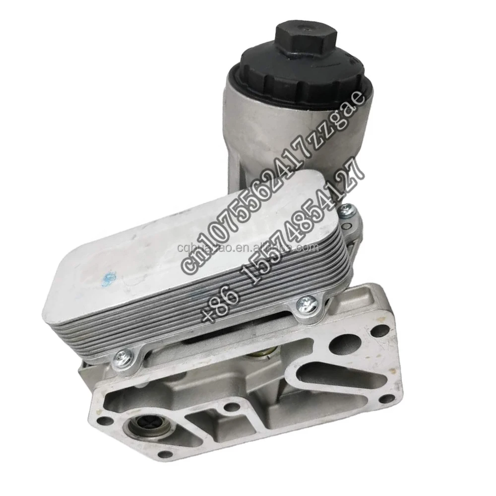 

Factory Wholesale Engine Oil Cooler Housing Assembly for VW 070115389E 070117021D 070115389B 070115389D