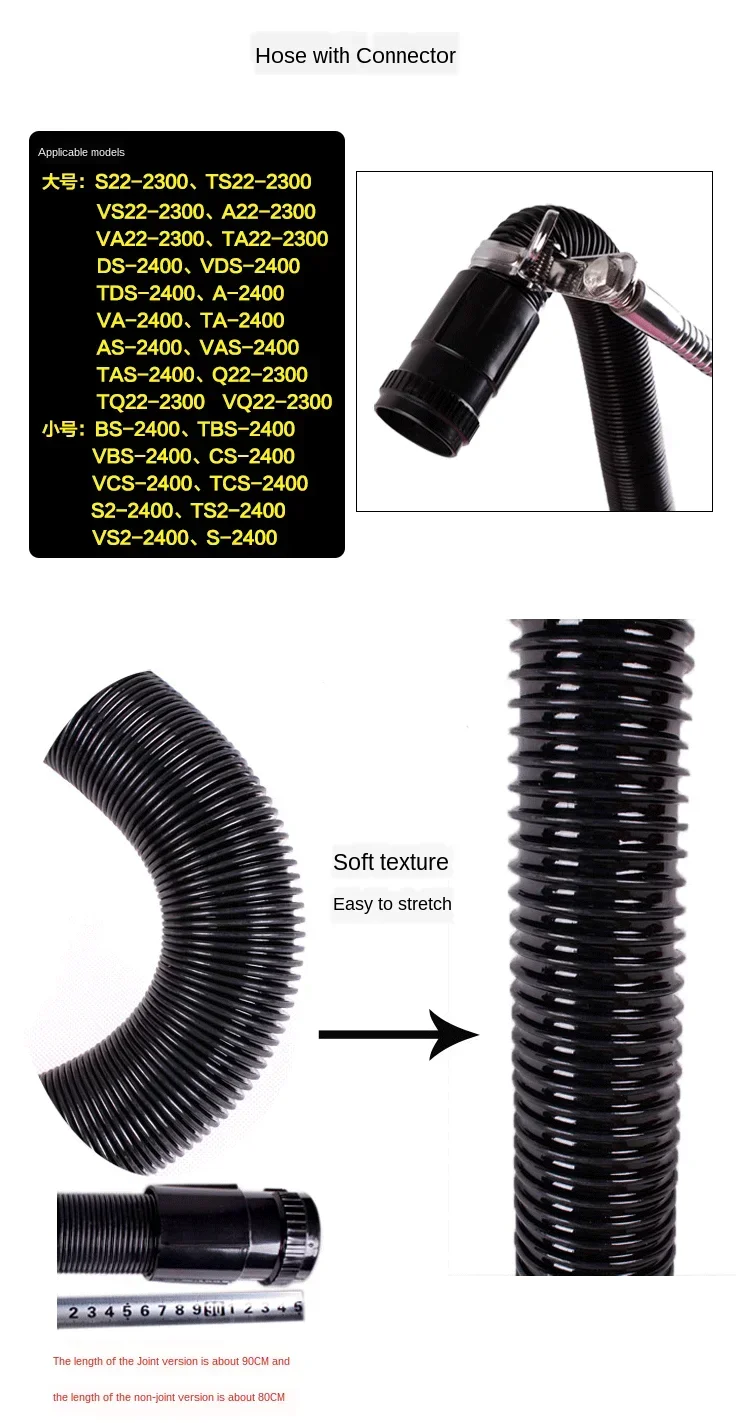Original Thickened Hose for Grooming DryerCompatible with BS2400 Pet Hair DryersBlower Hose for Different Models s