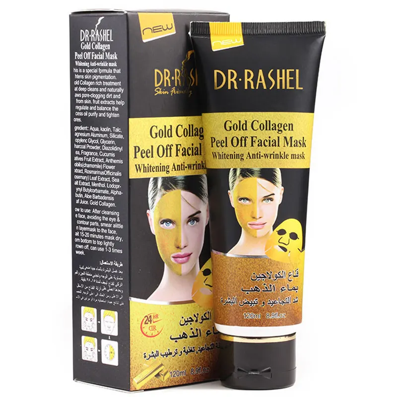 T3 Collagen Mask Peel Off Glowing Mask Lifting Firming Fade Fine Line Increase Elasticity Anti-Wrinkle Brighten Korean Skin Care