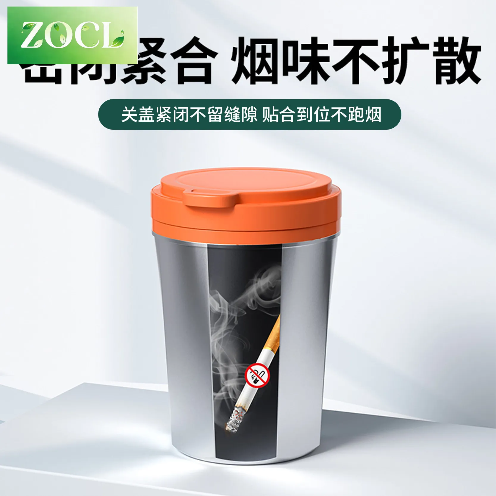 체리 제투어 G700 차량용 휴대용 재떨이, 날아오르는 재 방지, 실내 정리함, 고급 장식 업그레이드, 개조 액세서리