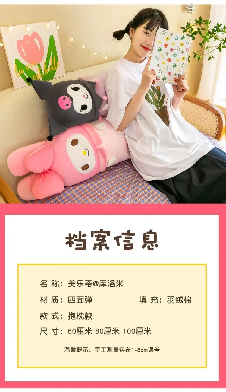 Animal Plush Toy Doll Pillow Children And Girls Lovely Sleeping Pillow – 100Cm