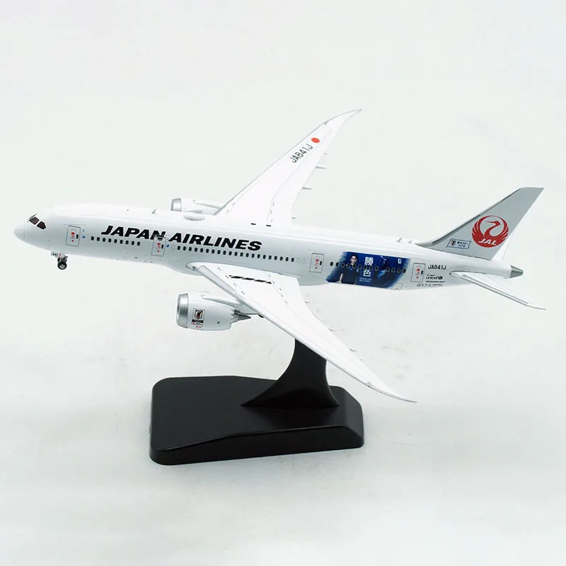 

Japan Airlines B787-8 Civil Aviation Airliner Alloy & Plastic Model 1:400 Scale Diecast Toy Gift Collection Simulation Display