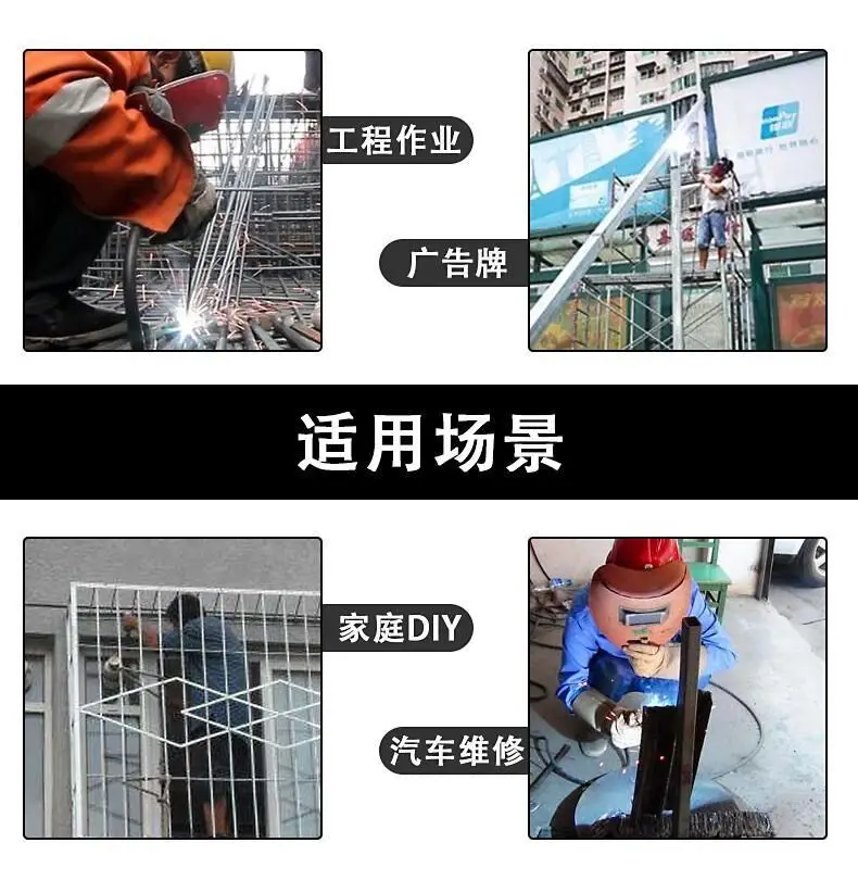 New 220V Adjustable 20A-250A 4200W Handheld IGBT Inverter Arc Welder-Welding Machine Digital Display Mini Portable Welding Tool 5
