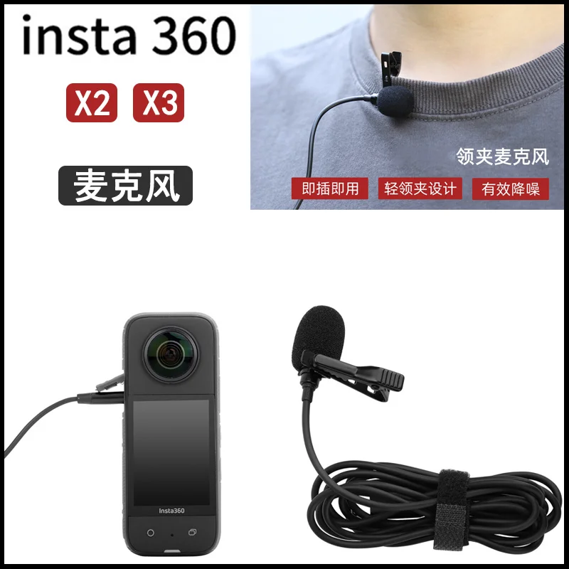 Lavalier Microphone for Insta360 One X2 X3 R RS Noisereduction Lapel