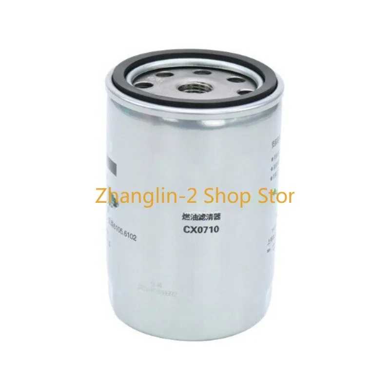 Diesel Filter CX0710 Truck Forklift Farm Machinery Forklift Is Suitable for Cloud 4100 Fuel Filter