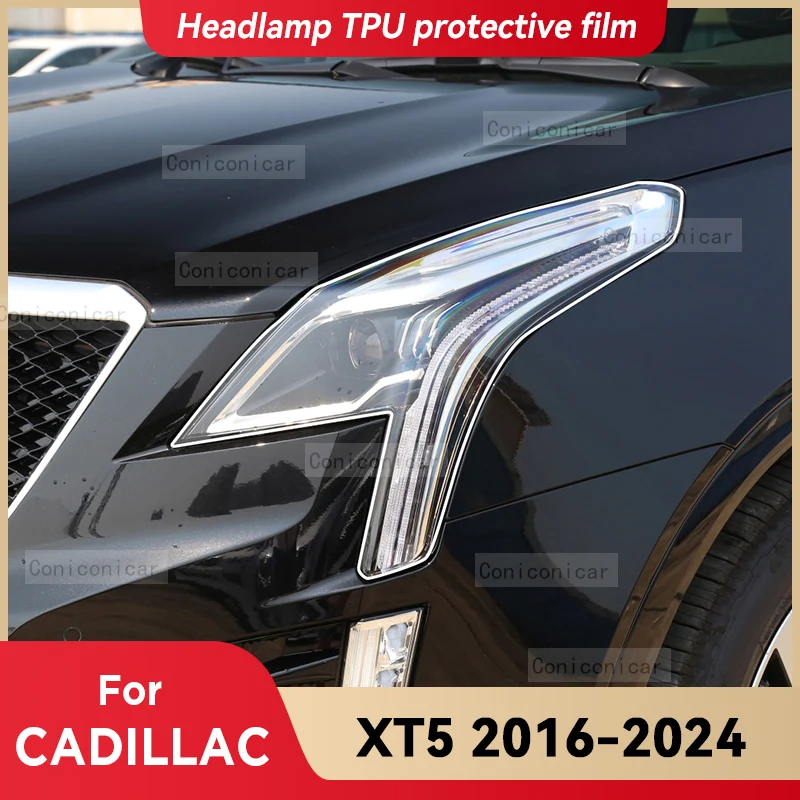 

Прозрачная защитная пленка из ТПУ для передней фары автомобиля CADILLAC XT5 2016-2024 2023