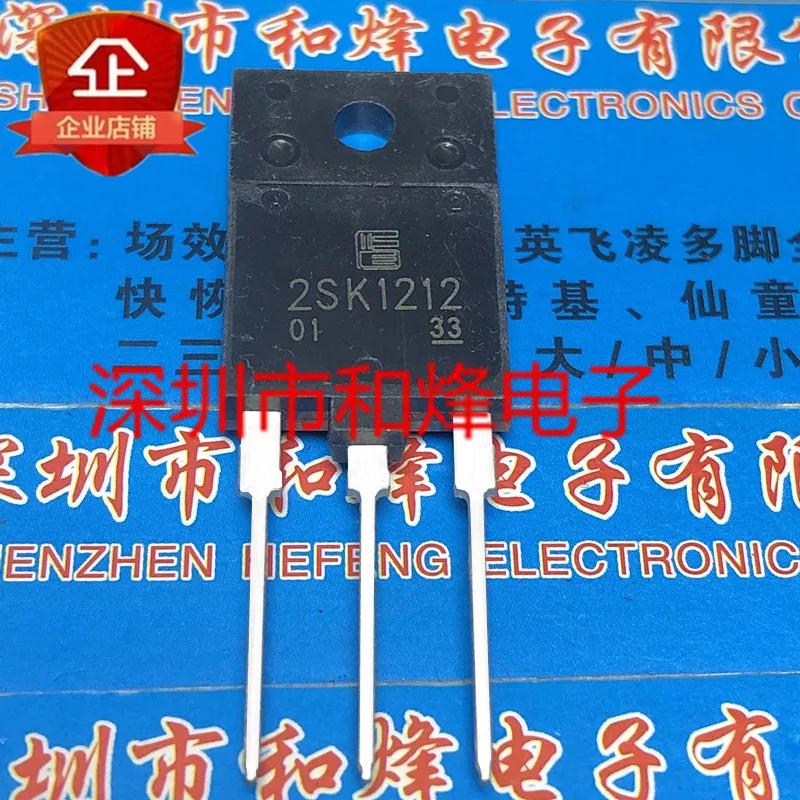 

Бесплатная доставка 2SK1212 TO-3PF 900V 5A 20 шт