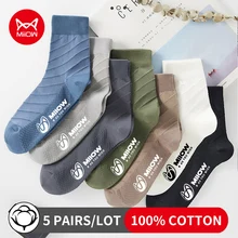 

MiiOW 5 Pairs/Lot Man Socks Cotton New Style Men's Socks With Print Casual Tube Socks High quality Sport Socks For Men