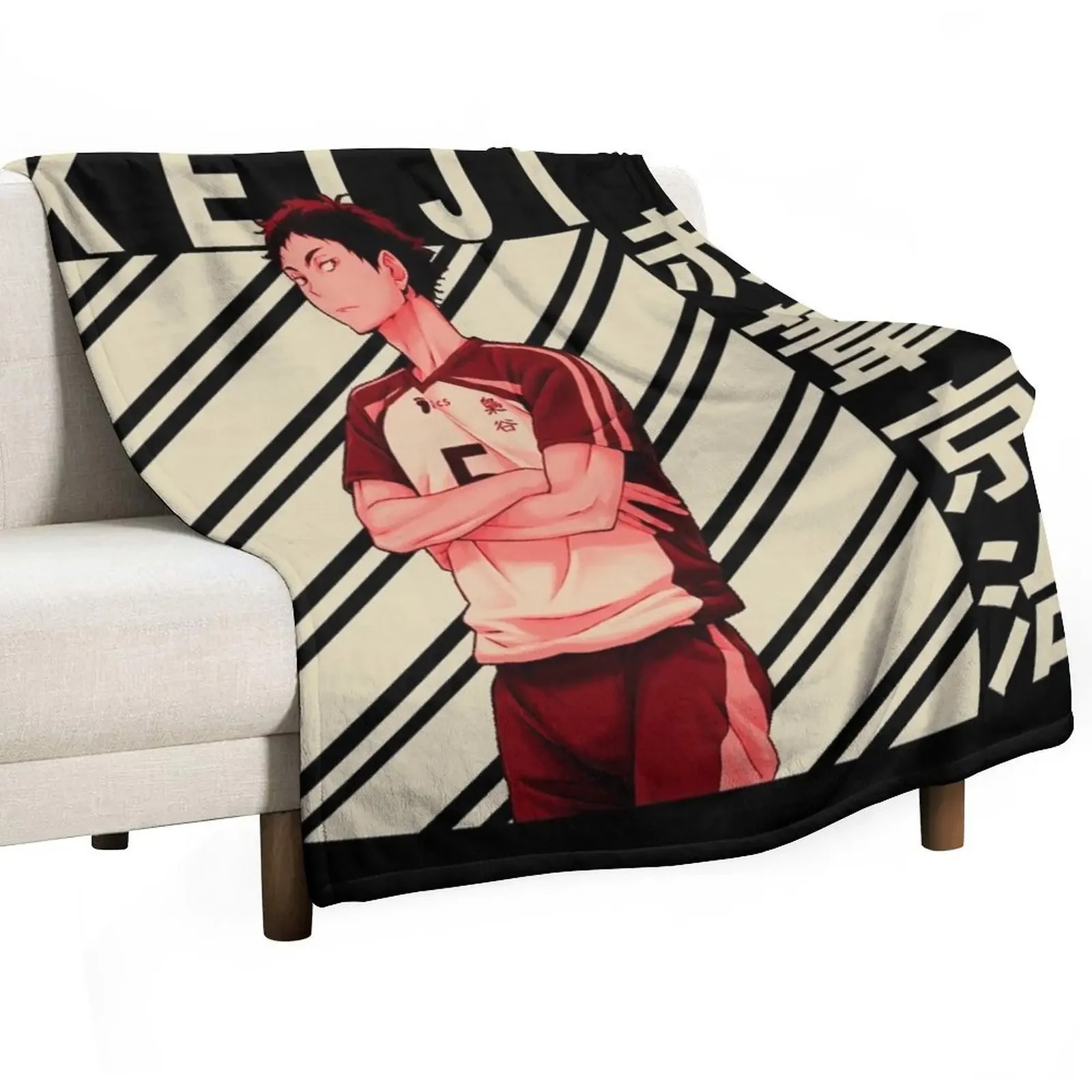 

Akaashi Keiji - Vintage Art Throw Blanket Luxury Luxury Throw heavy to sleep Blankets