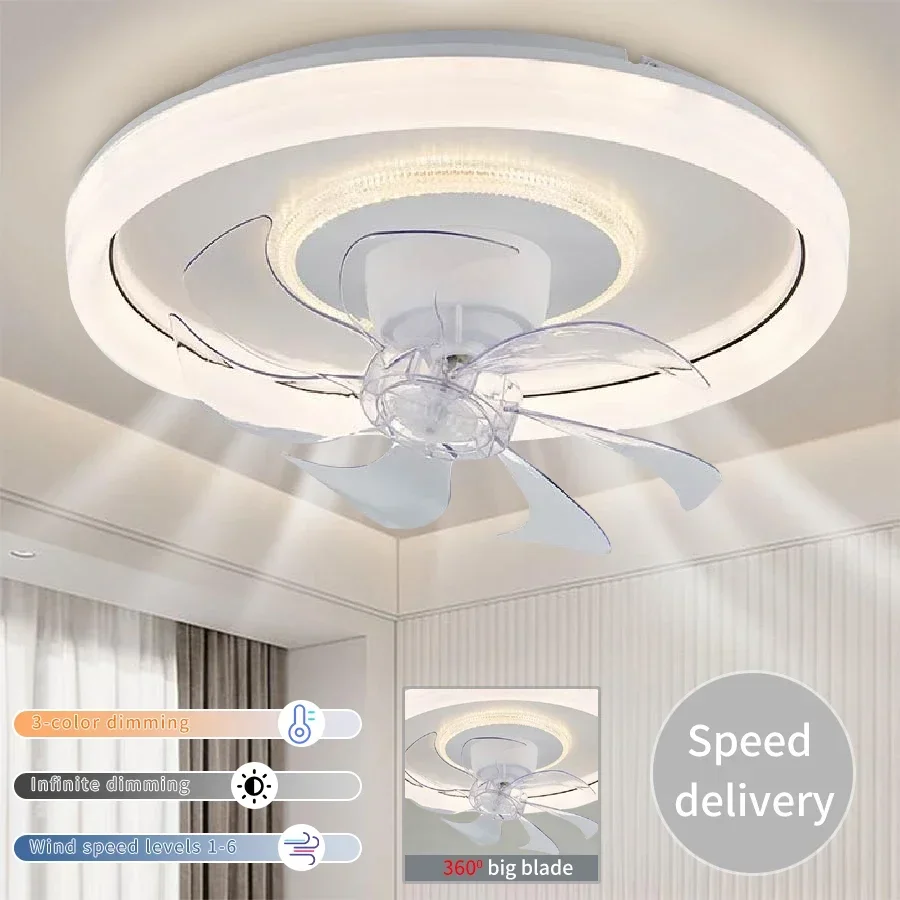 Ceiling Fan 360&deg; Swing LED 48cm Modern Lighting 3000K-6500K Stepless Dimming Ultra Quiet