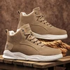 High Top Men's Summer Shoes Sale Mens Tennis Deals Luxury Designer Brand Shoes Free Shipping and Cheap Sneakers New 2025 Sneaker