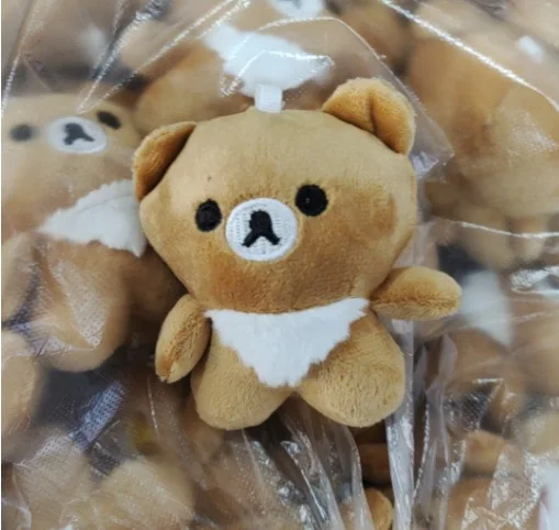 thumbnail image 1 of New Kawaii Cartoon Rilakkuma Plush Doll Pendant Keychain Backpack Decoration Couple Cute Children Toys Christmas Gift For Girls, 1 of 5