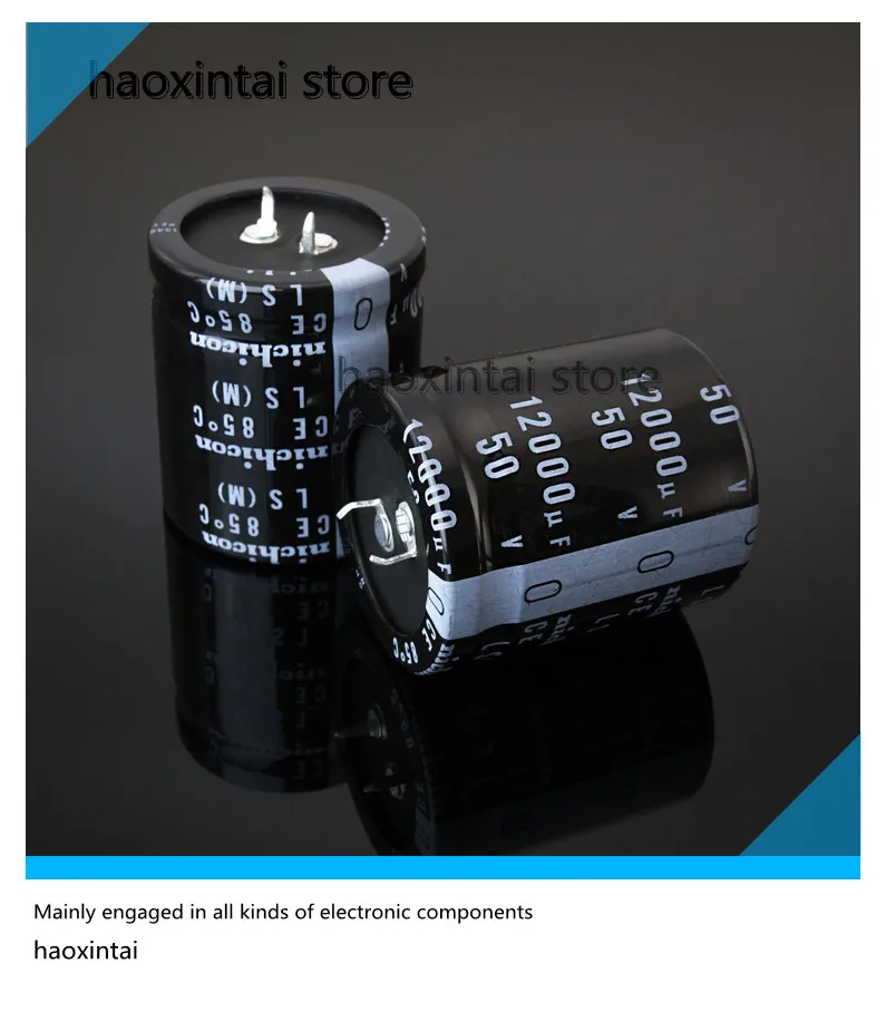 

2PCS 12000uF 50v 35*40MM LS series Nichicon Nichicon new power amplifier power filter large electrolytic capacitor
