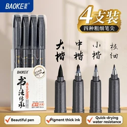 Premium Calligraphy Pen Set for Writing, Drawing & Hand Lettering - Black Ink Brush Markers for Art & Sketching (4Pcs set)