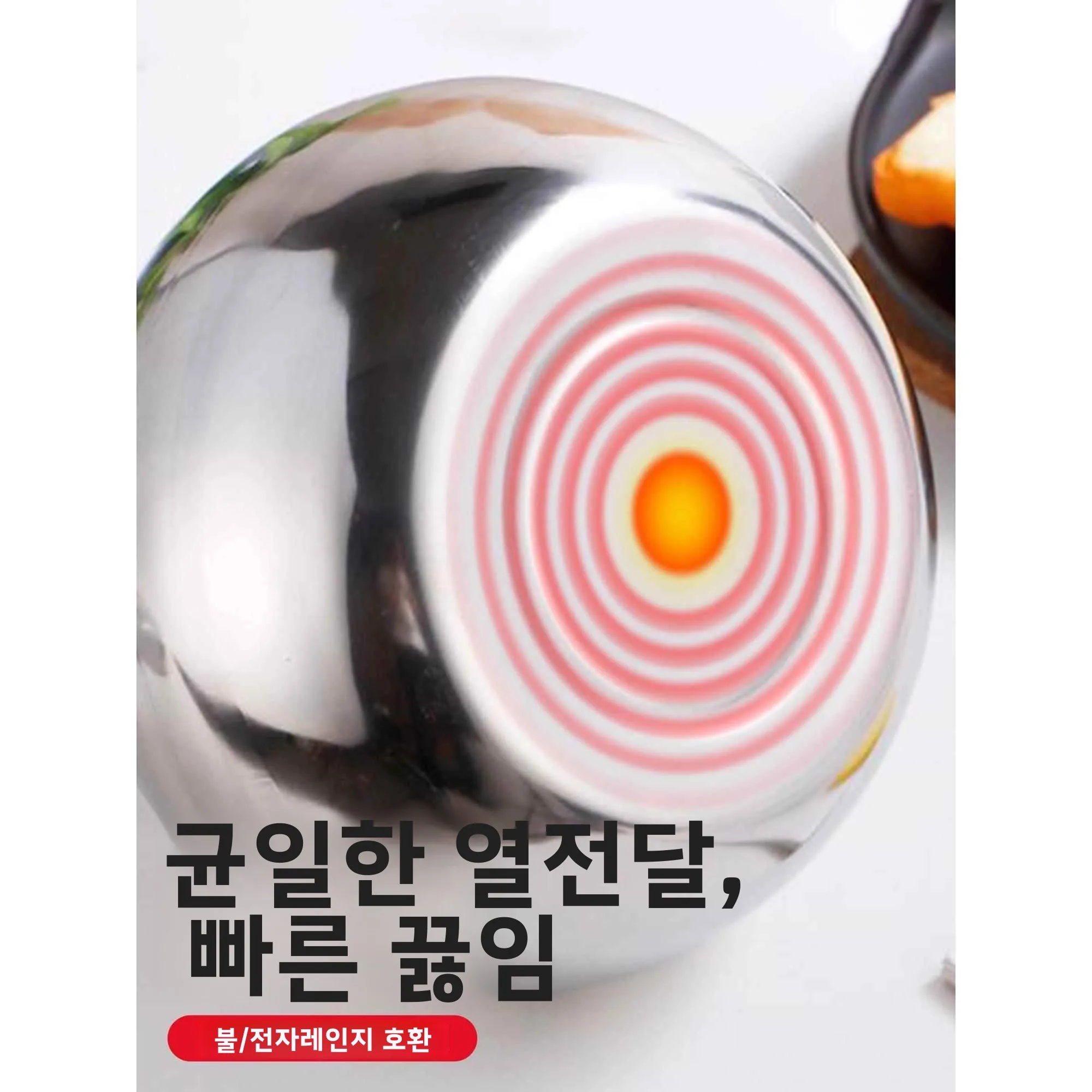 두꺼운 스테인리스 스틸 와인 포트 대용량 주류 가열기(필터망 포함) 가정용 황주, 막걸리, 주류용