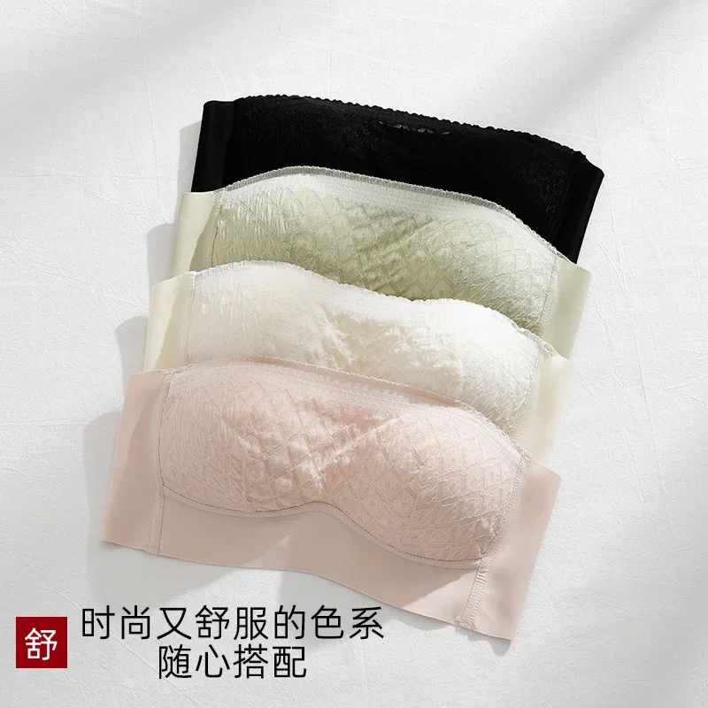 

Summer New Seamless Underwear Strapless Bra For Women No Underwire Gathering Non-slip Bottom Line Bra Thin