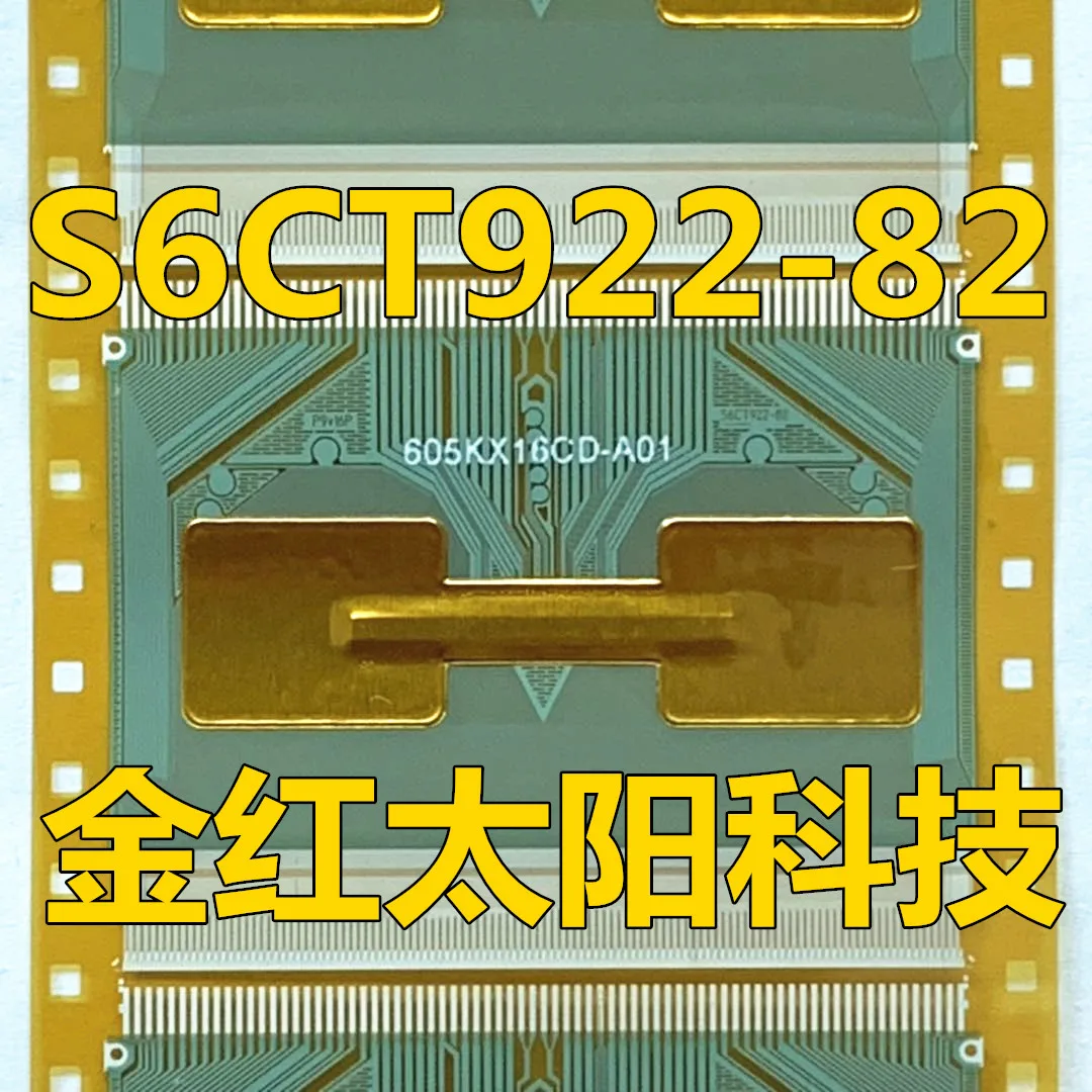 

S6CT922-82 New rolls of TAB COF in stock