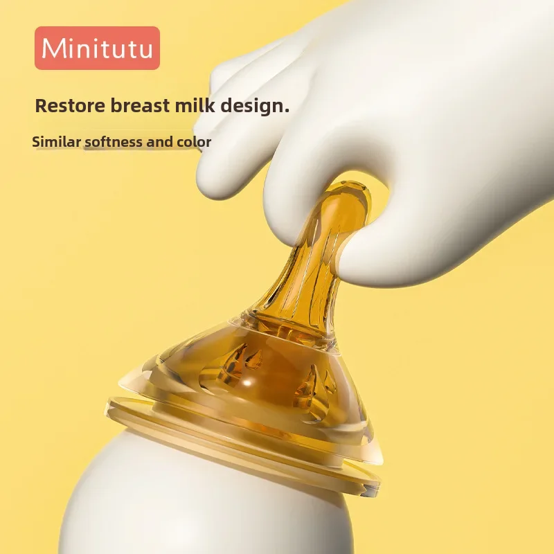 Minitutu Nano Wide Mouth Milk Bottle Imported Material Three-use Nano Milk Bottle Nipple Duckbill Sucking Mouth