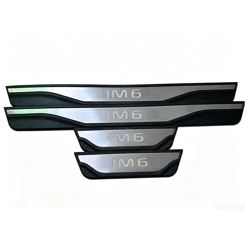MG IM5 / IM6 Stainless Steel Door Sill Scuff Plates (2025-2026) view 3