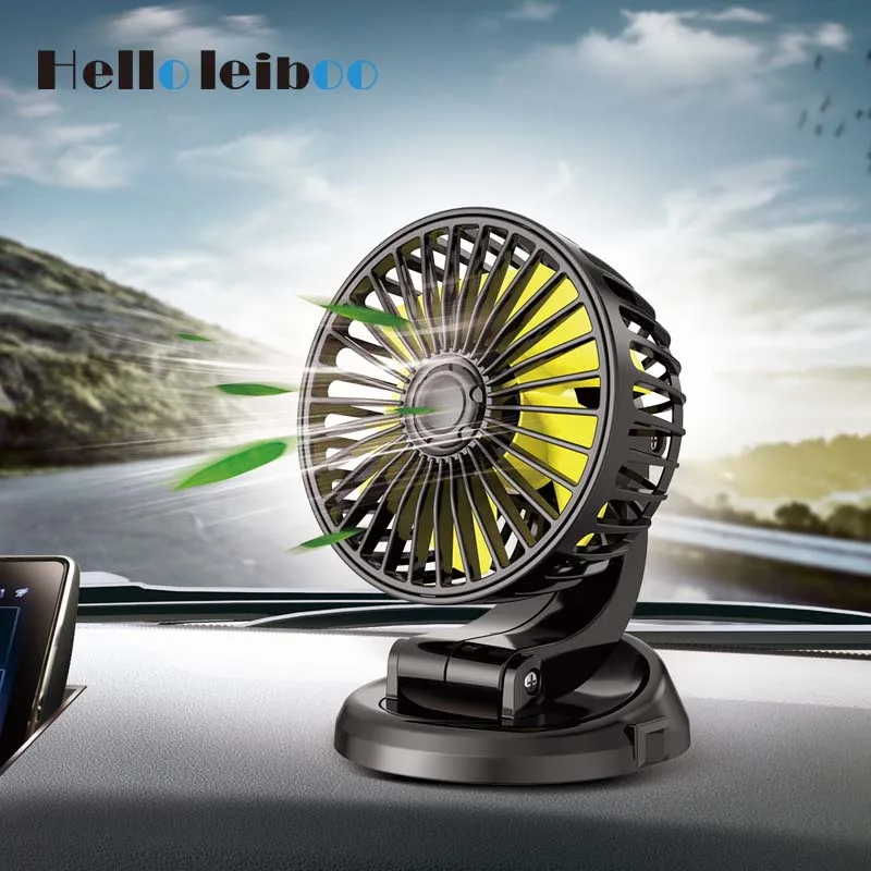 Car Fan Single Head Fan 360&deg; Adjustable Cooling Car Electrical Appliances With Cigarette Lighter Plug For Truck SUV RV car fan