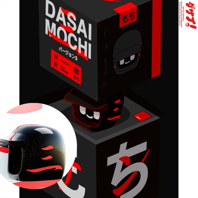 訳あり】新品 ダサイ もち バージョン3 黒 DASAI MOCHI モチ 最新