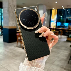 Luxury Hard PU Plating Protective Back Cover Case - Premium Mini Phone Shell for VIVO X100 (Black)