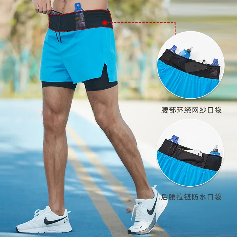 2 in 1 Trail Running Marathon Multifunctional Shorts Quick Dry Long Distance Training Tights Sports Men Summer Pockets Lining
