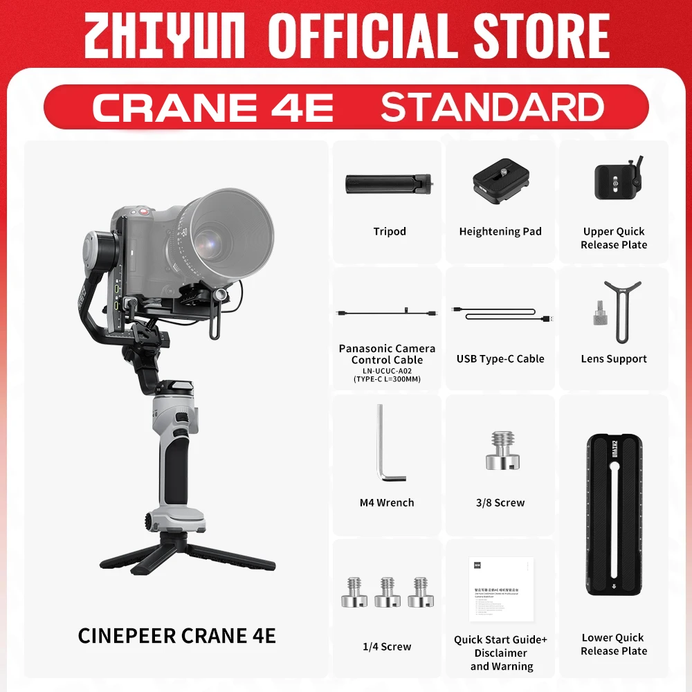 Zhiyun-公式シネピアクレーン4eジンバルスタビライザー、DSLR
