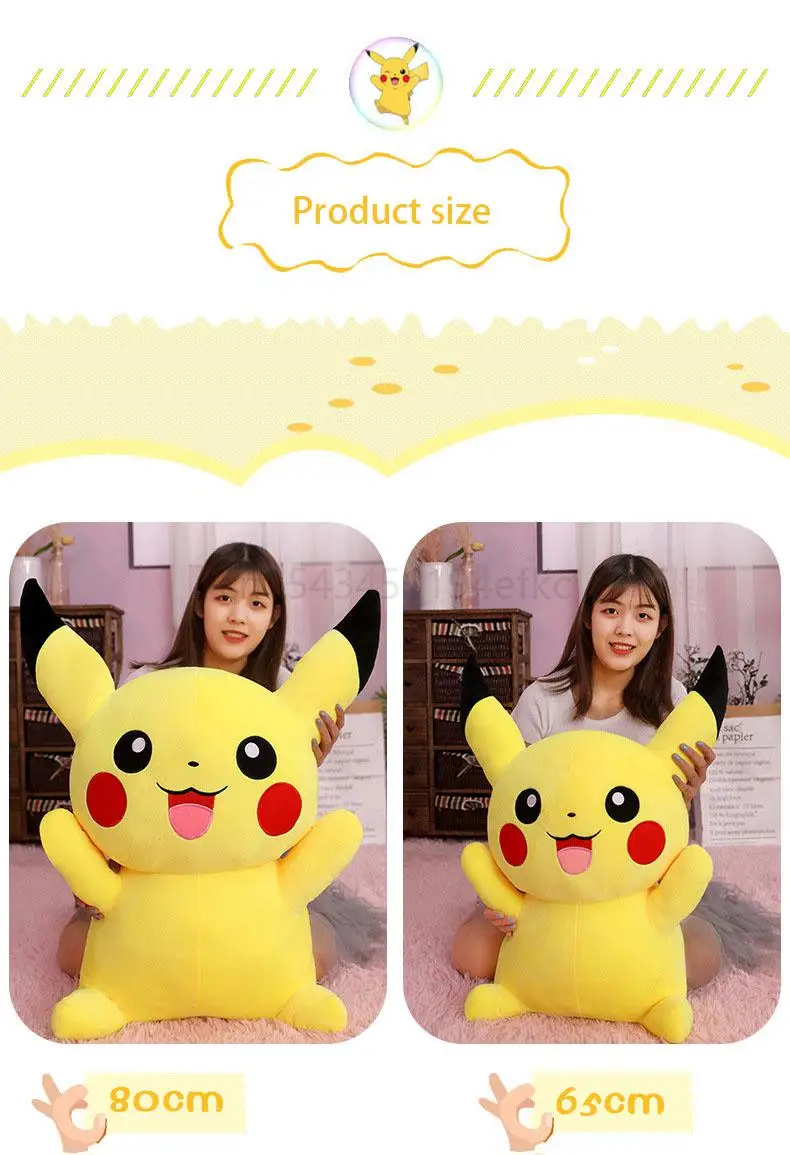 39 inch pikachu plush